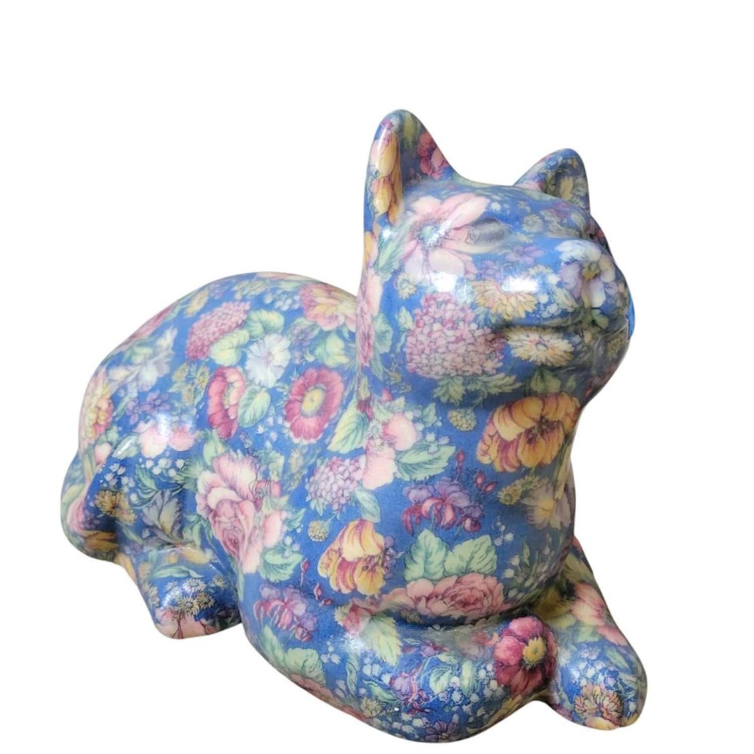 Vintage 11 Floral Cat Ceramic? Paper Mache?