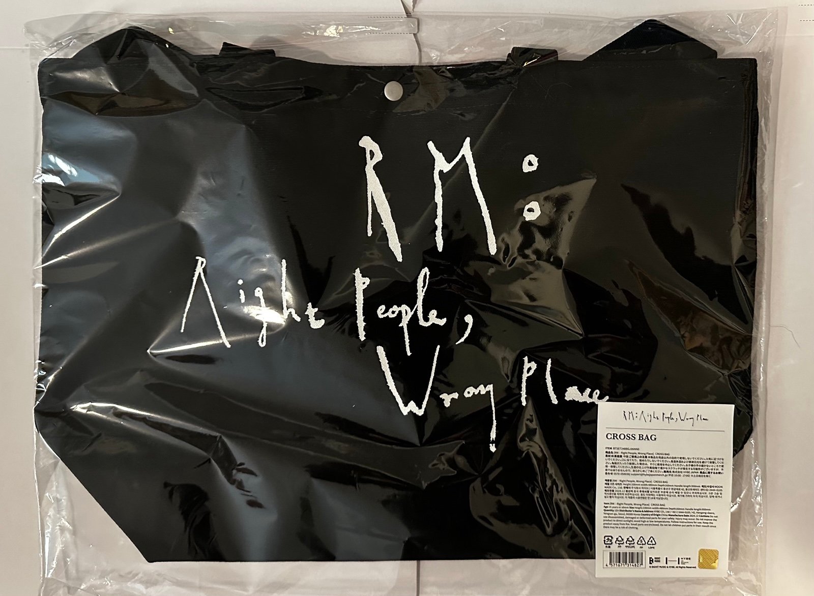 BTS RM Japan RPWP Cross Bag - Free Shipping