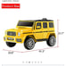 Ride on yellow benz