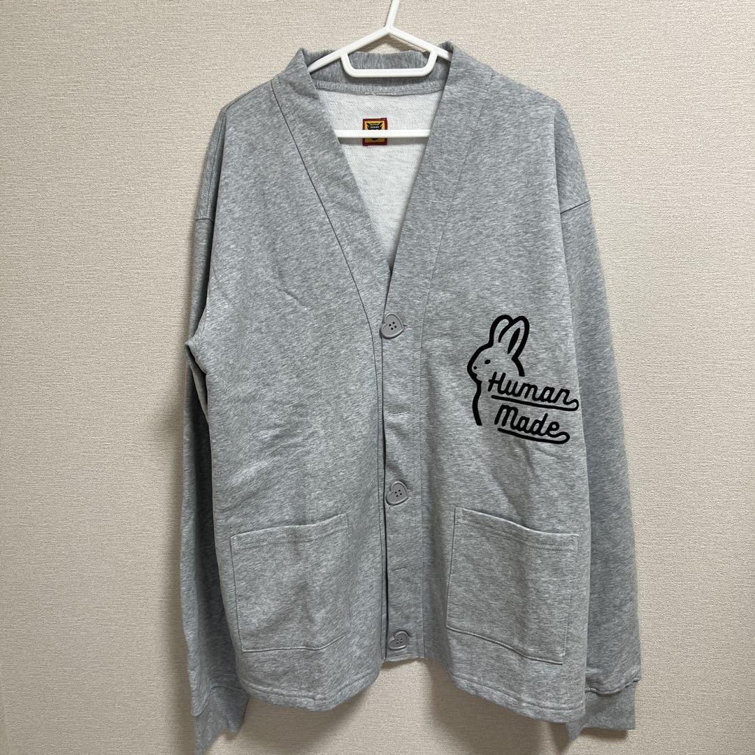 Human Made Gray Sweat Cardigan