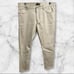 Theory Mens Raffi 5-Pocket Neoteric Twill Pants 36 Cream Cotton Blend Preppy