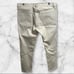 Theory Mens Raffi 5-Pocket Neoteric Twill Pants 36 Cream Cotton Blend Preppy
