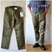 FOB FACTORY FOB Weapon Chino Narrow Trousers 0514 L