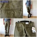 FOB FACTORY FOB Weapon Chino Narrow Trousers 0514 L