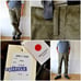 FOB FACTORY FOB Weapon Chino Narrow Trousers 0514 L