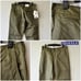 FOB FACTORY FOB Weapon Chino Narrow Trousers 0514 L