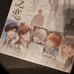 Light and Night Art Book