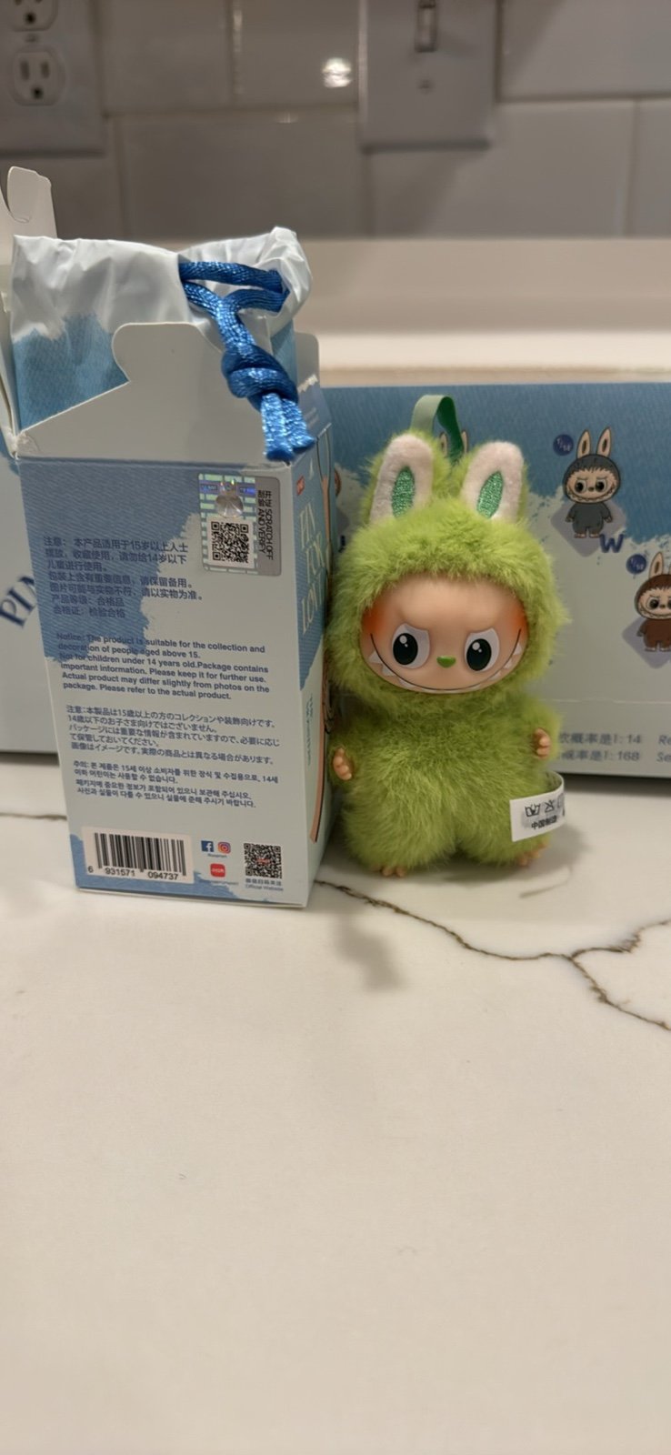 PIN FOR LOVE LABUBU BUNDLE