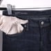 Citizens of Humanity Ingrid #002 Stretch Low Waist Flare Jeans USA MADE Size 28