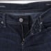 Citizens of Humanity Ingrid #002 Stretch Low Waist Flare Jeans USA MADE Size 28