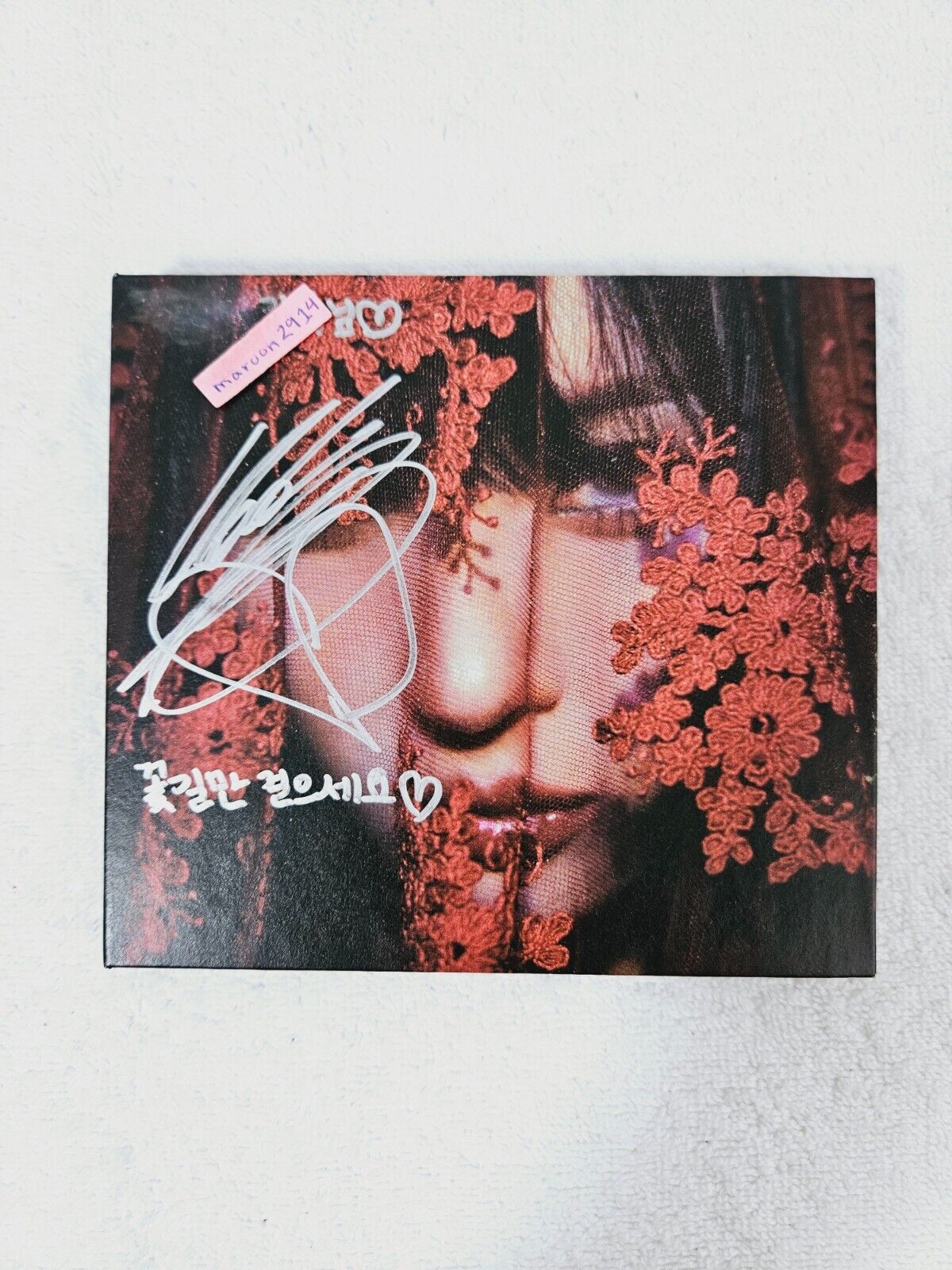 ソンミ　アルバム STRANGER サイン入り s-l400.jpg