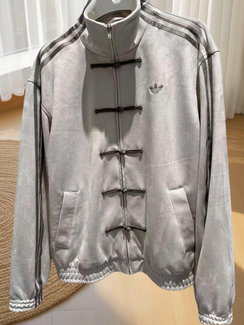 Adidas 2XS Size China Exclusive Year of the Snake China Track Jacket White