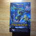 Pokemon Lost Thunder Build & Battle Box