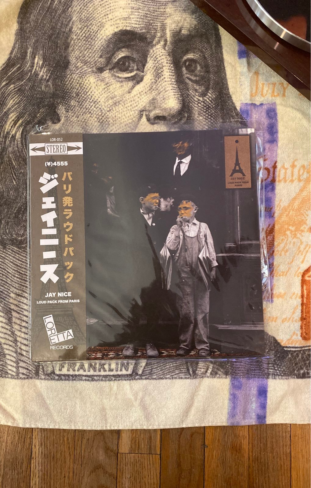 Jay Nice Loud Pack from Paris Vinyl