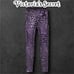 HTF Victoria’s Secret Purple Metallic leopard print Super Soft Leggings