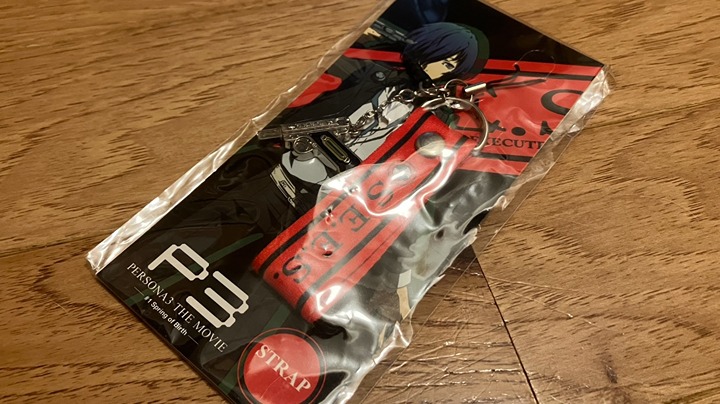 Persona 3 THE MOVIE SEES Style Evoker Strap