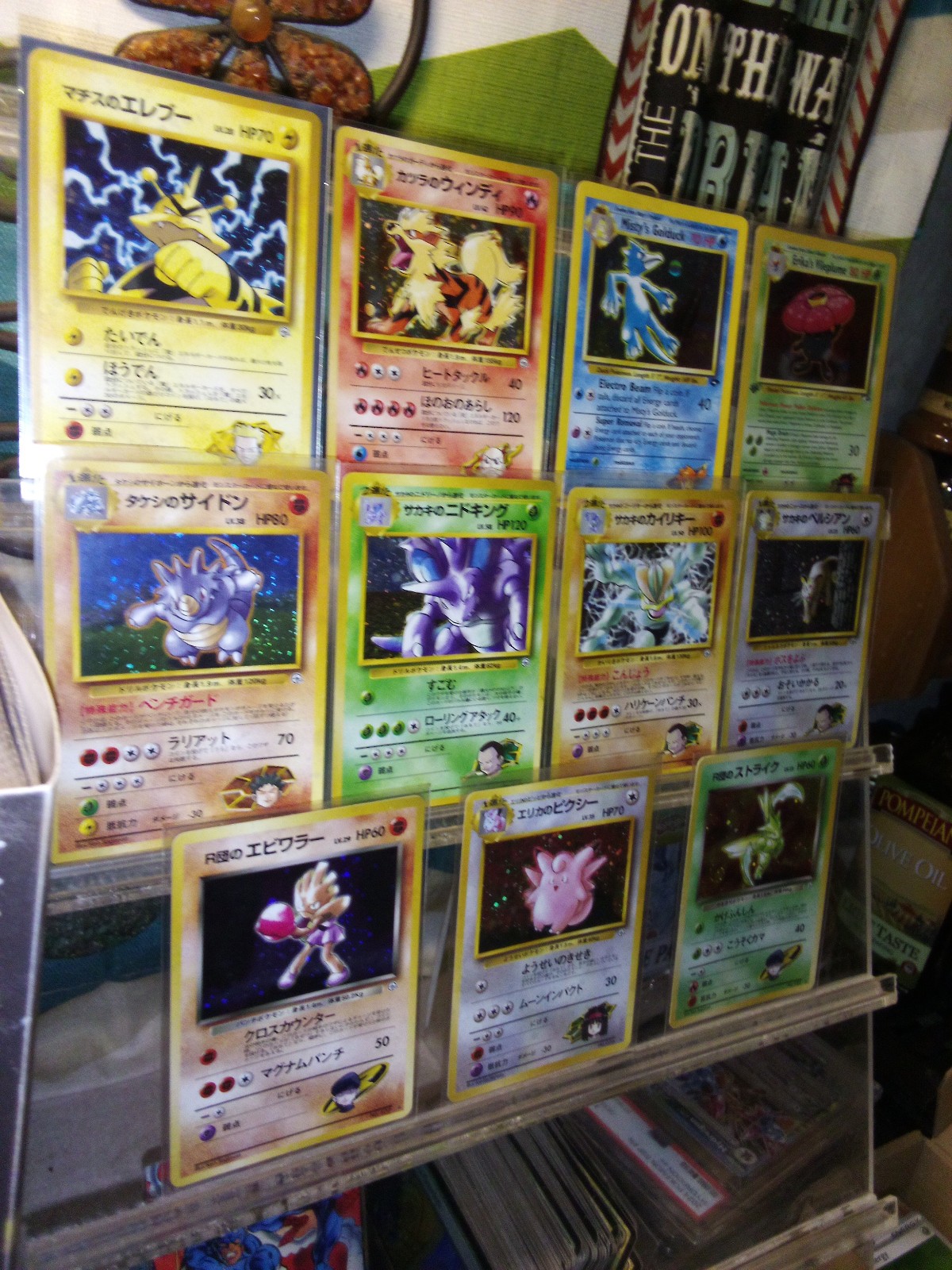 Pokemon gym heroes Holo rare lot
