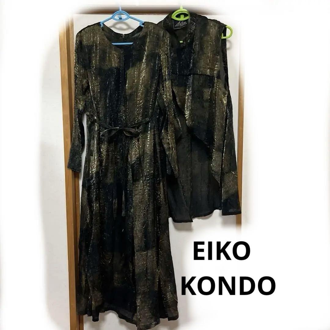 ❤︎EIKO KONDO Set-up❤︎