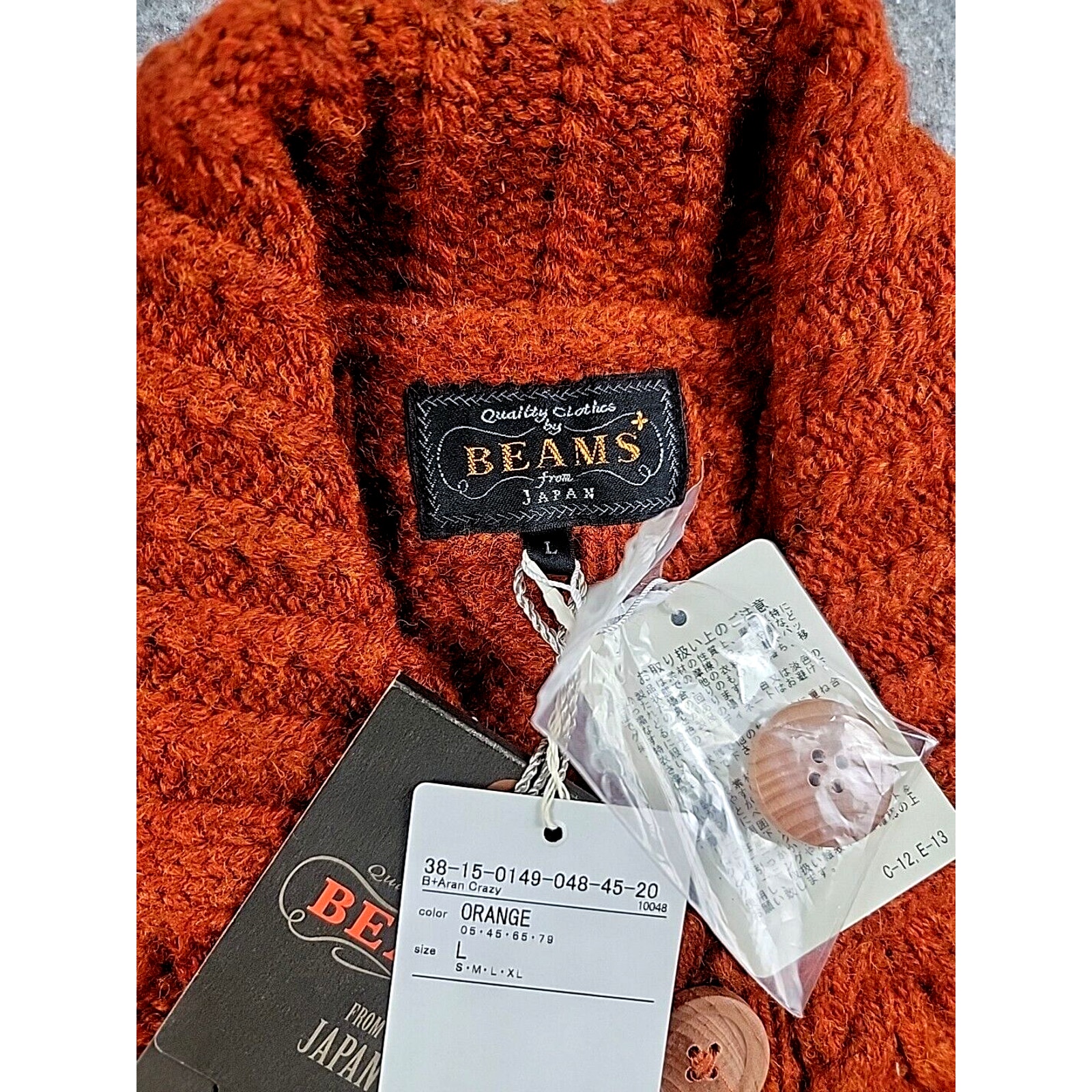 Beams Plus Alan Patchwork Wool Cardigan size L Orange Aran