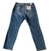 NWT Good American Good Legs Distressed Skinny Jeans Size 22