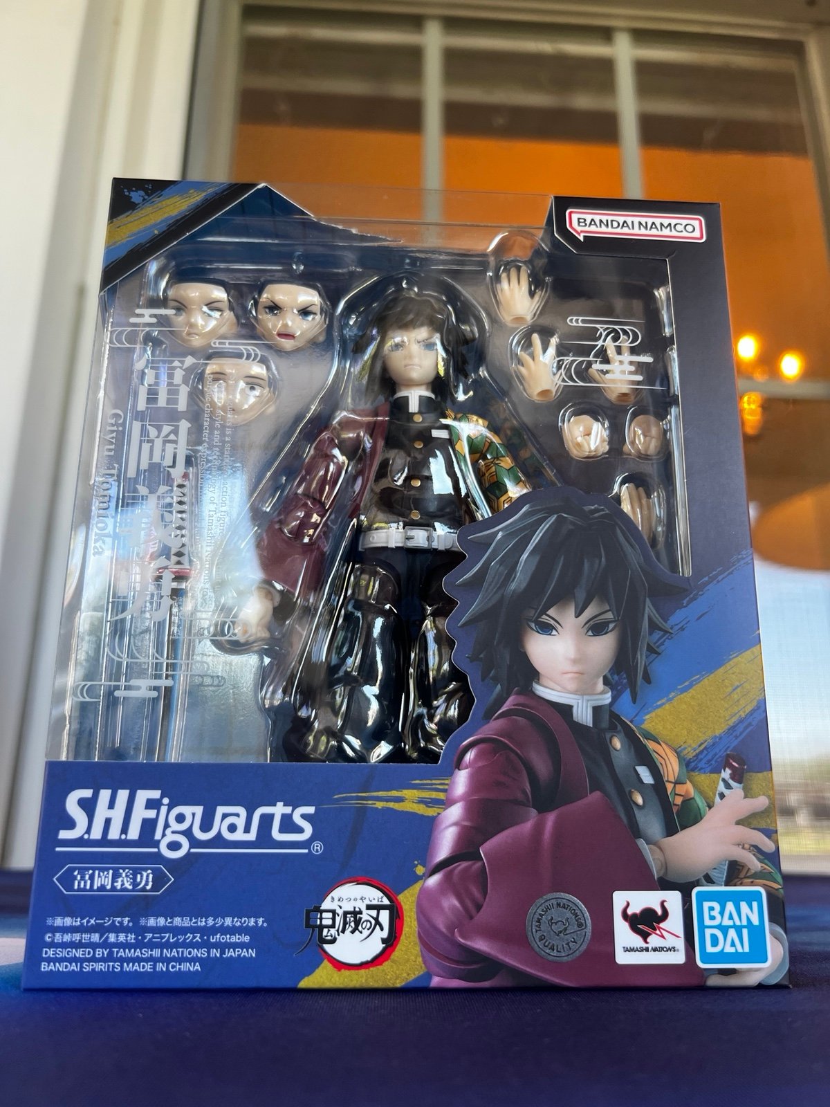 SH Figuarts Giyu Demon Slayer