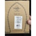 DEMDACO Willow Tree 2012 Trellis Ornament Susan Lordi New In Box Mint!