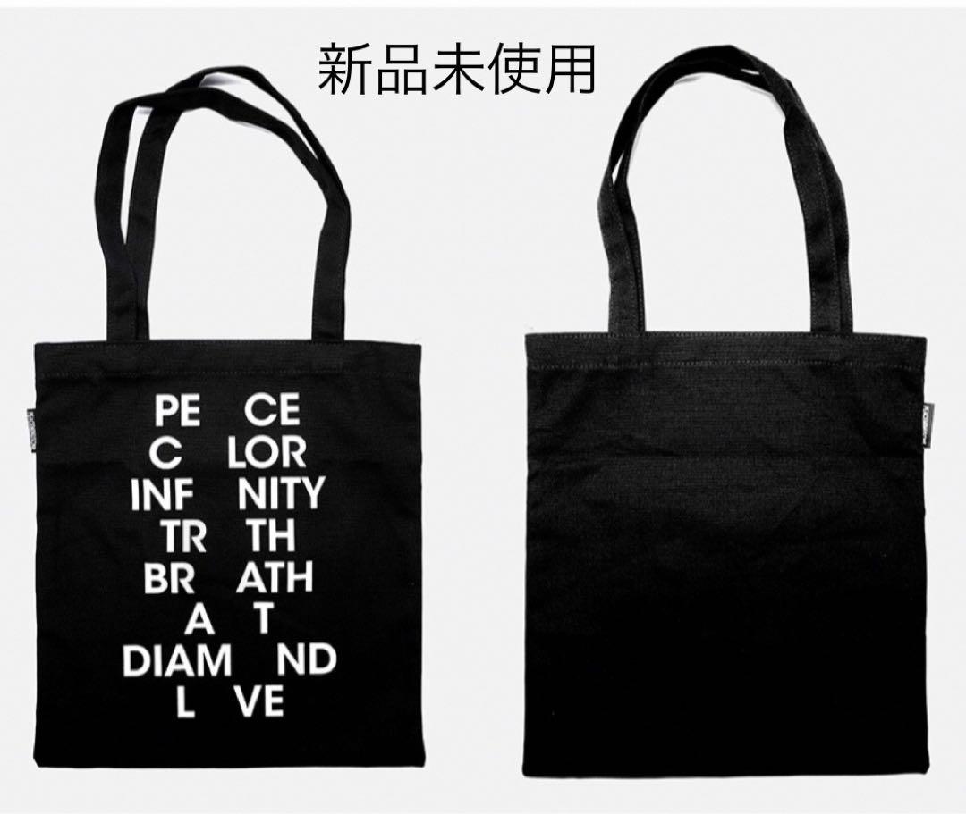 G-DRAGON PEACEMINUSONE Tote Bag, Jiyong, Brand New, GD