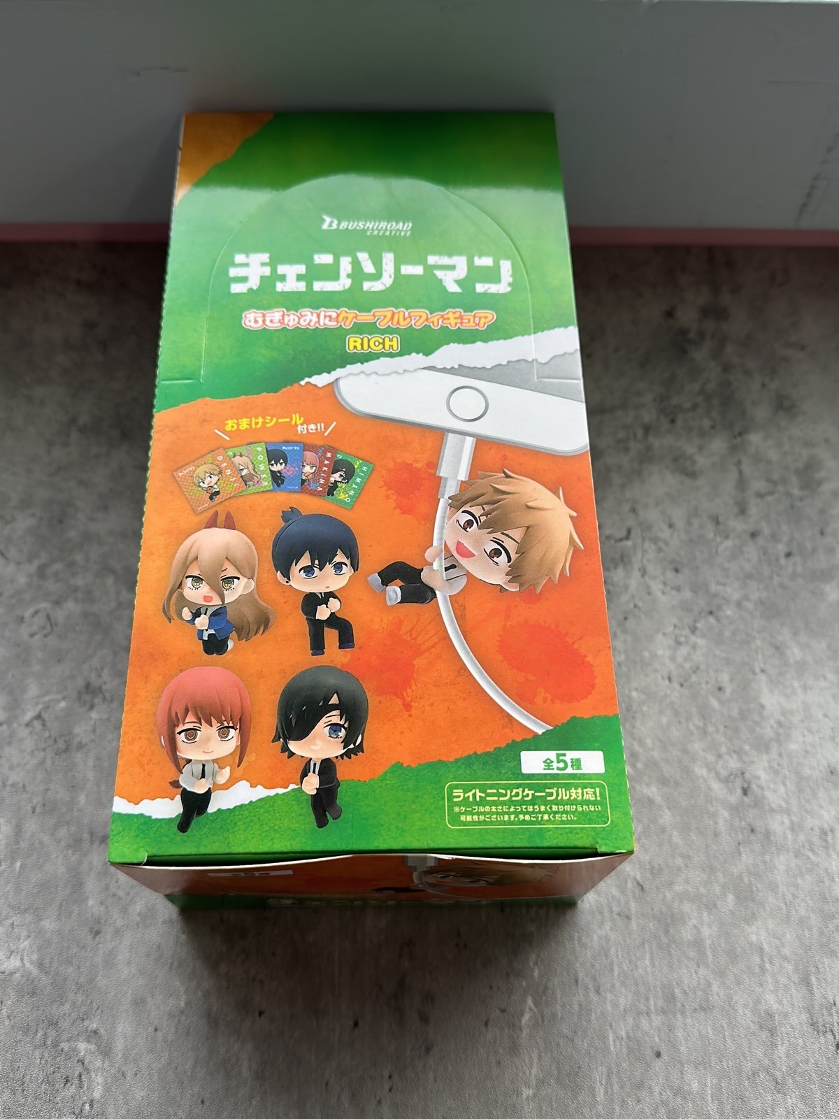 Chainsaw Man Cable Holder Sealed Blind box set of 8