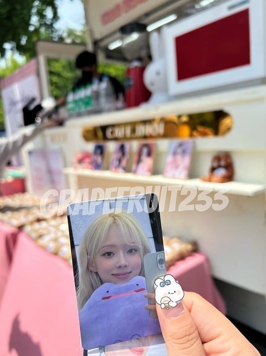 aespa Winter 'Supernova' Broadcast Photocard