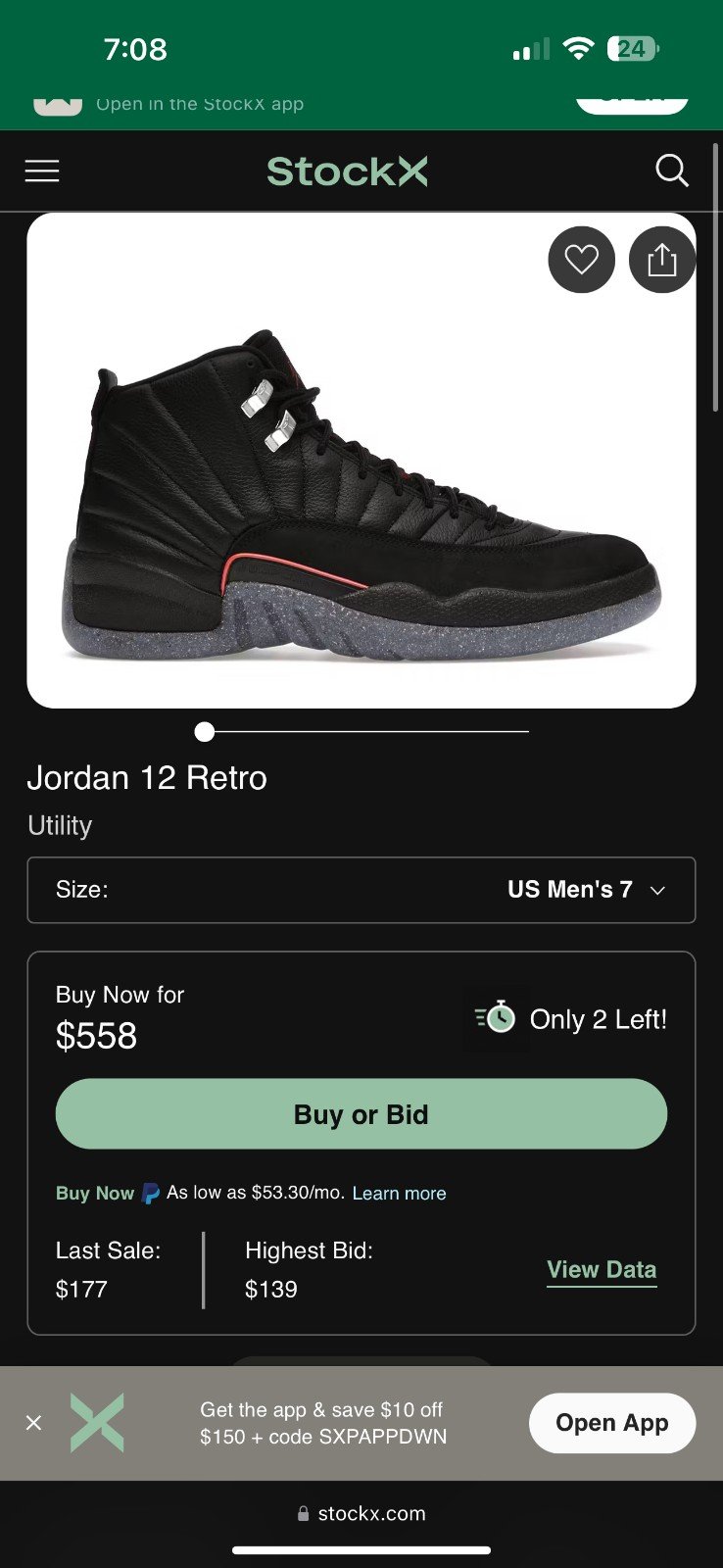 Jordan 12 Retro utility