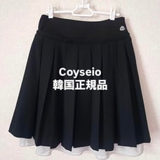 COYSEIO Double Waisted Pleats Skirt