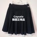 COYSEIO Double Waisted Pleats Skirt