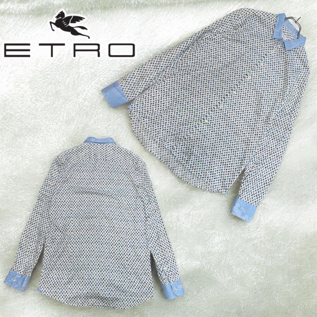 Highly Popular Etro Long Sleeve Cleric Shirt Paisley Floral Pattern All-Over Pattern Made in Italy L