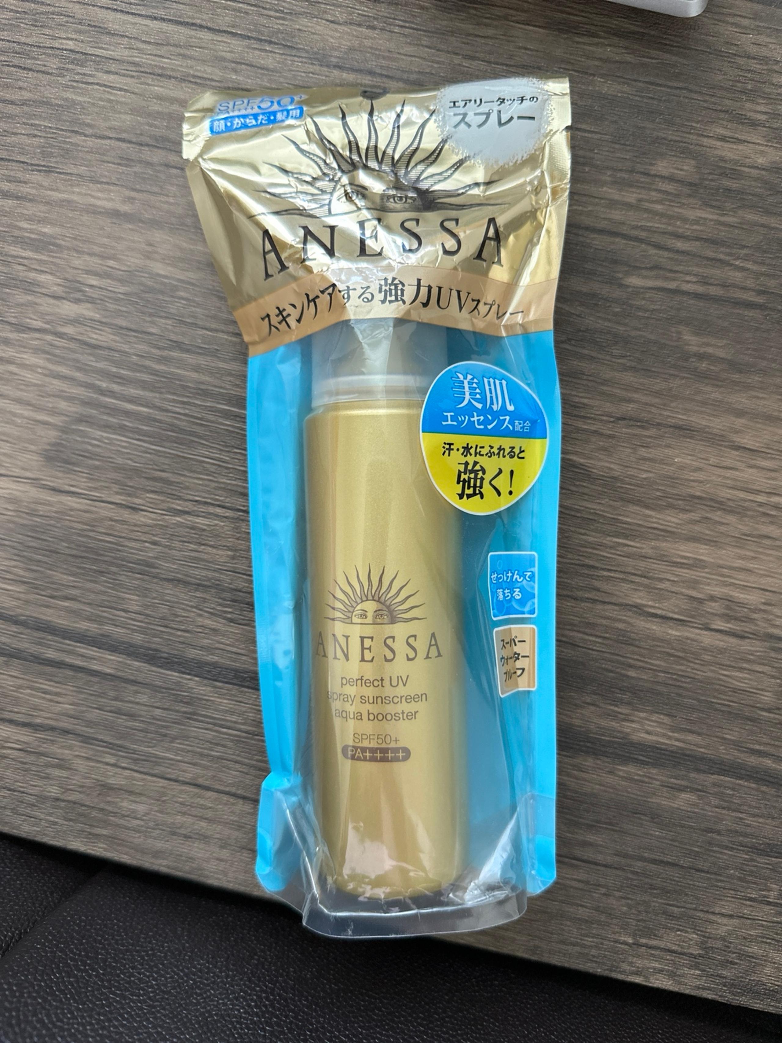 Anessa Sunscreen