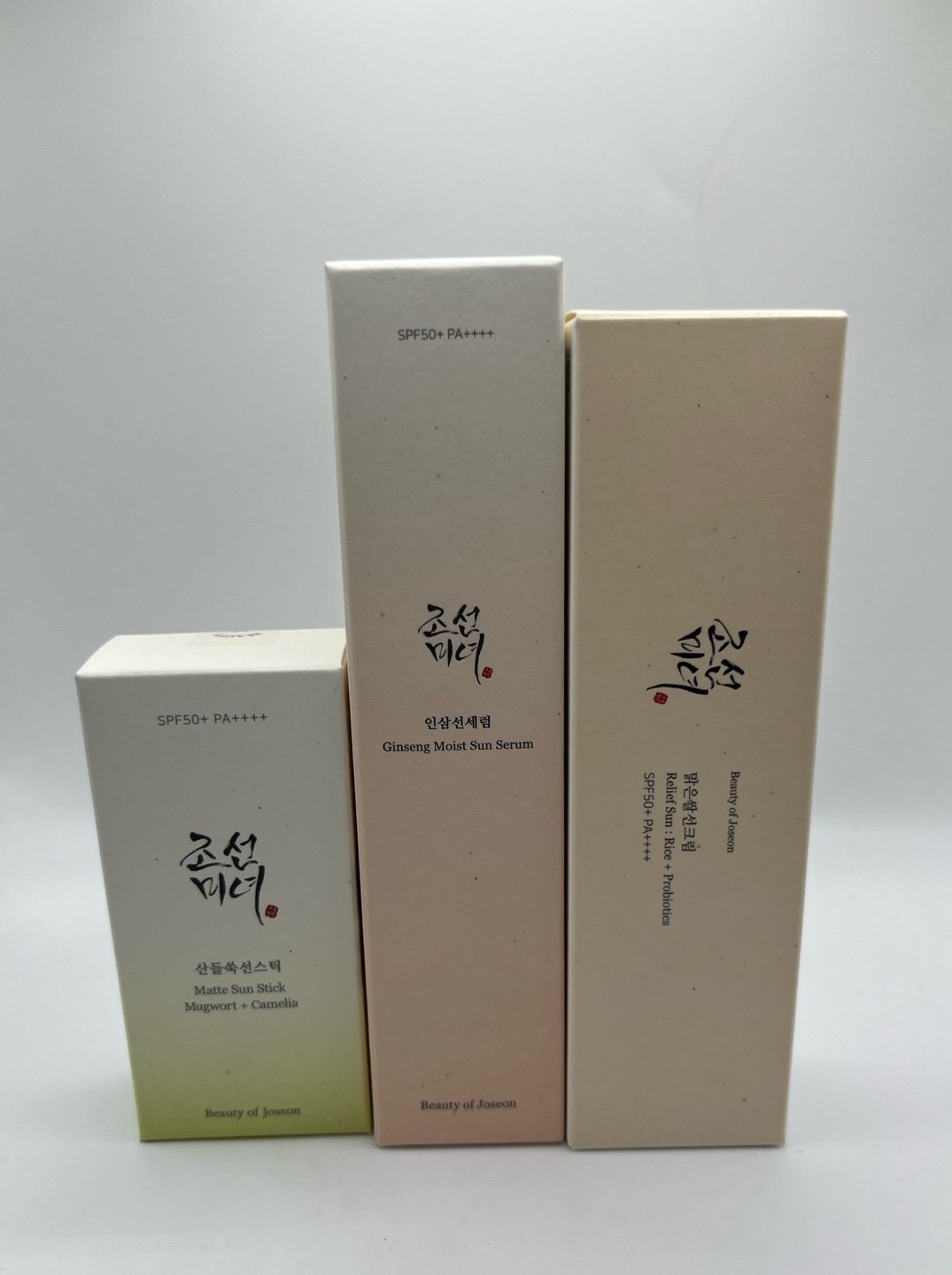 Beauty of Joseon Sunscreen Bundle