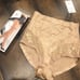 NATORI Feathers High Waisted Control Top Brief Panty NEW