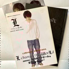 Death Note Movie Guides