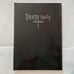 Death Note Movie Guides