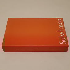 Sulwhasoo MEN Daily Routine Korean skincare set NEW