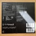 Dyson-designed Storage Bag