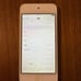 Apple iPod touch (5th generation) 64GB White
