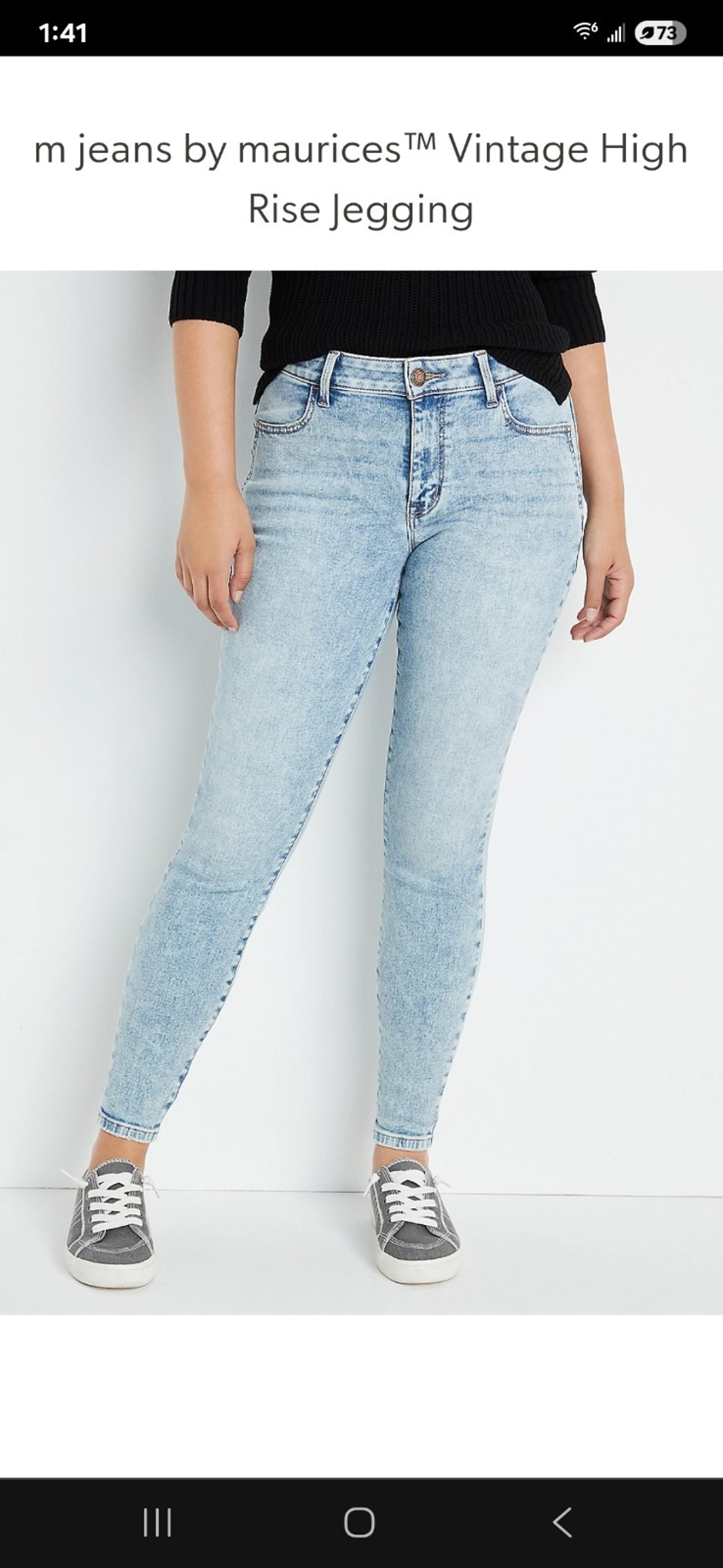 m jeans by maurices™ Vintage High Rise Jegging (NWOT)