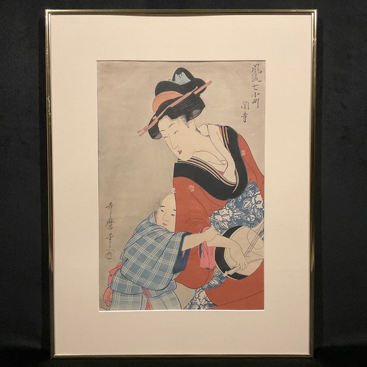 Antique Early 20th C. Framed Japanese Bijin-ga Woodblock After Kitagawa Utamaro