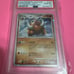 PSA 10 POKEMON JAPANESE MAMOSWINE - 2008 HOLO 11th MOVIE COMM. SET