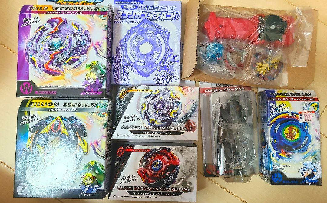 Beyblade Burst Bulk Sale
