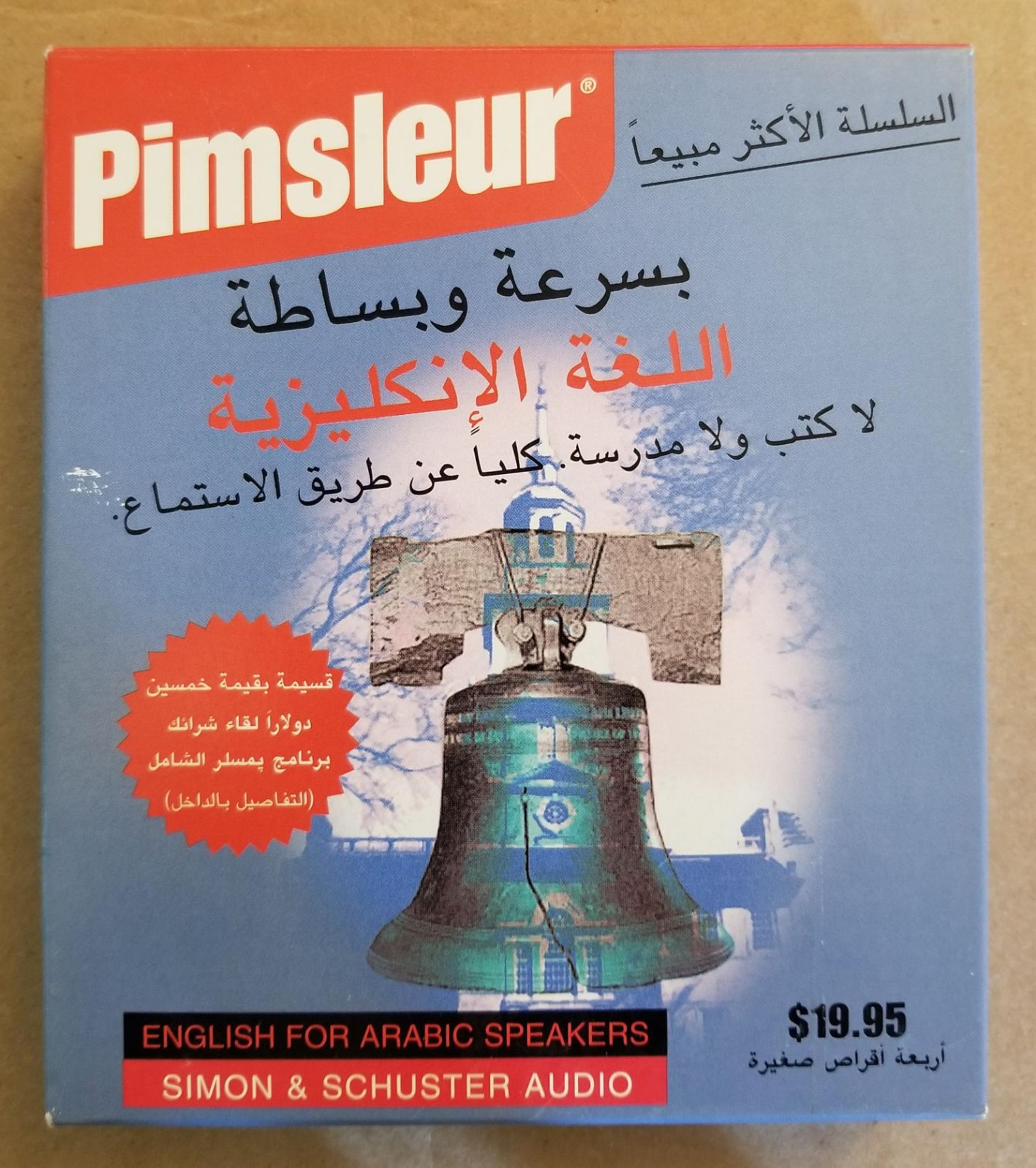 Pimsleur English For Arabic Speakers CD