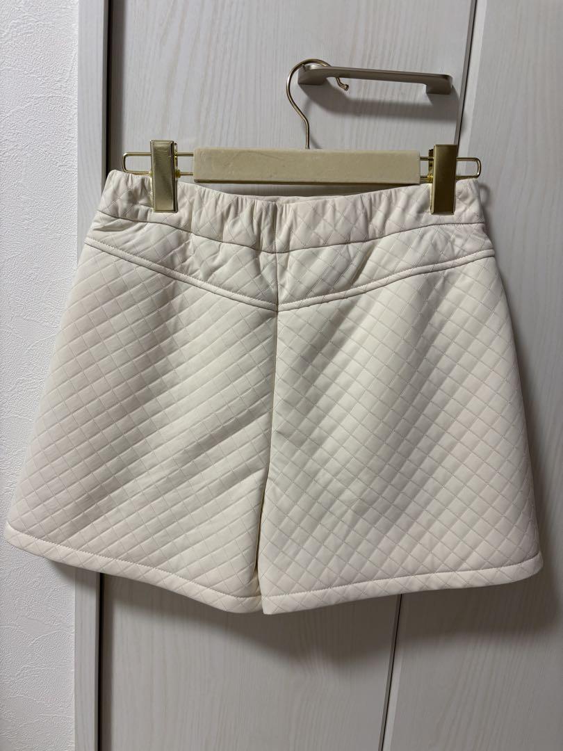 Herlipto Quilted Flare Bell Shorts