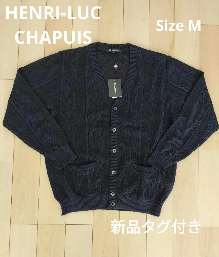【New with Tags】HENRI-LUC CHAPUIS Size M Cardigan