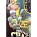 OREGON DUCKS 2019 PAC-12 CHAMPION Men's Athletic L/S T-Shirt Size (2XL)