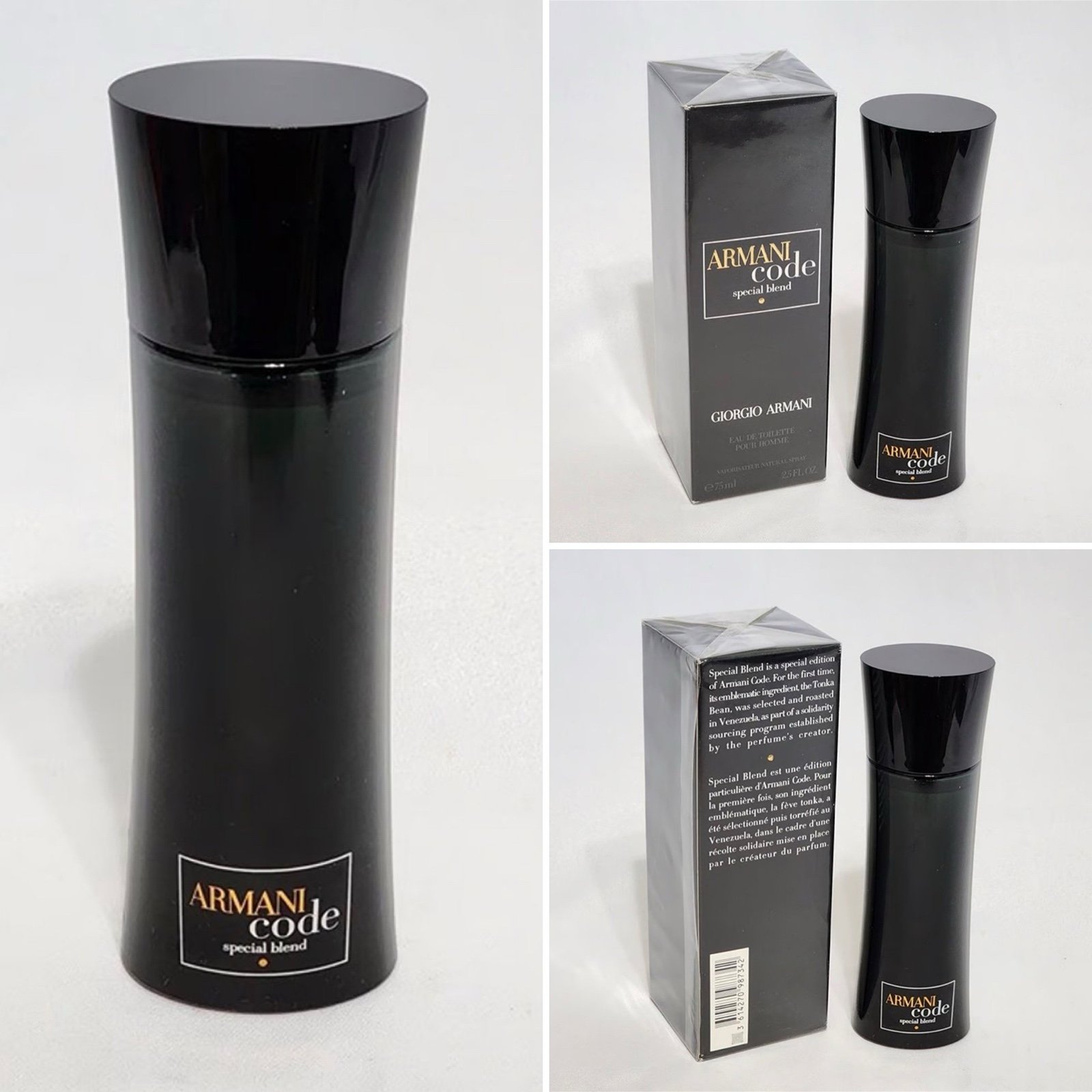 Armani Code Special Blend Giorgio Armani 2.5 fl oz edit for men